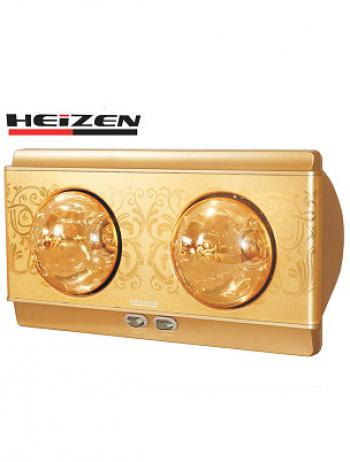 Đèn sưởi nhà tắm cao cấp Heizen HE2BR (có điều khiển)