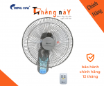 Quạt treo tường Chinghai W615A2 có điều khiển