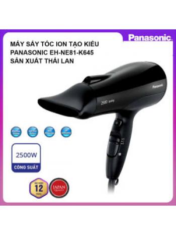 Máy sấy tóc Panasonic EH-NE81-K645