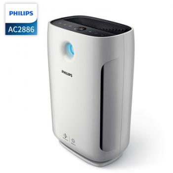 Máy lọc không khí Philips AC2880