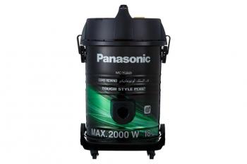 Máy hút bụi công nghiệp Panasonic MC-YL669GN49