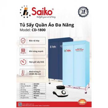 Tủ sấy quần áo Saiko CD-1800