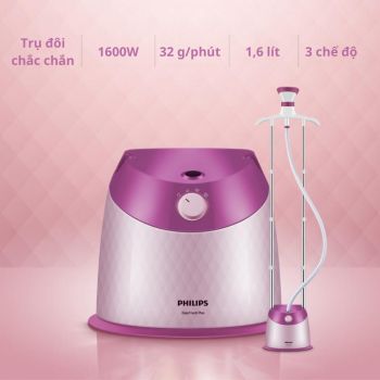 Bàn ủi hơi nước Philips GC513