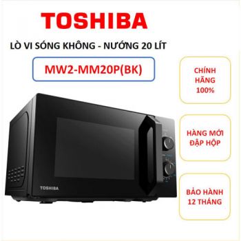 Lò vi sóng Toshiba MW2-MM20P(BK) 20 lít