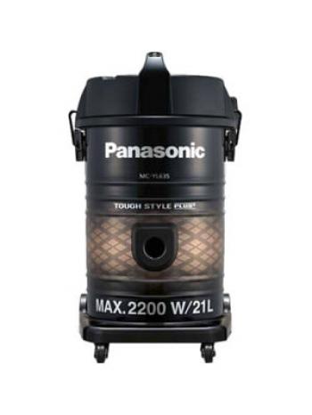 Máy hút bụi công nghiệp Panasonic MC-YL635 ( PAHB-MC-YL635TN46 - 21 lít, 2200W )